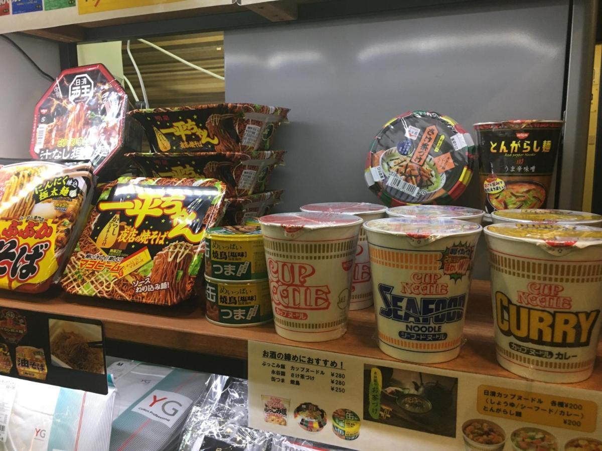 Отель Capsule Land Yushima Токио Экстерьер фото